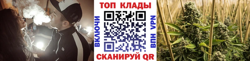 Купить Чудово Каннабис  Мефедрон  ГАШИШ 