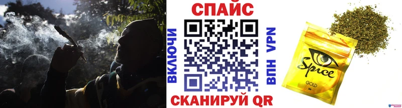 БУТИРАТ BDO 33%  Чудово 