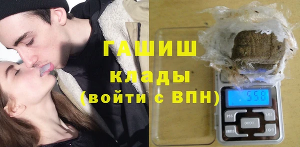 mix Аркадак