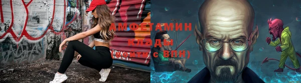 mix Аркадак