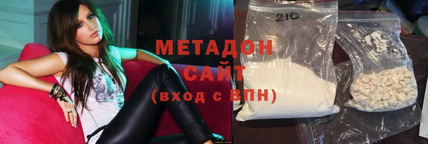 mix Аркадак