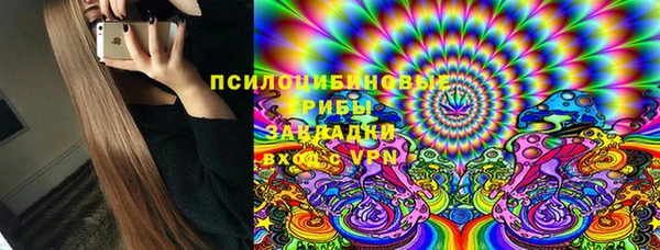 mix Аркадак