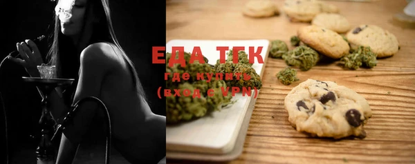 mix Аркадак