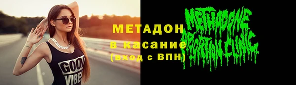 герыч Арсеньев