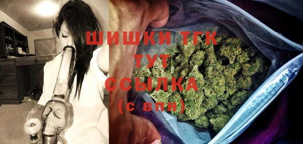 mix Аркадак