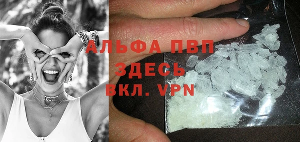 mix Аркадак