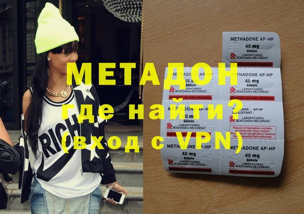 mix Аркадак
