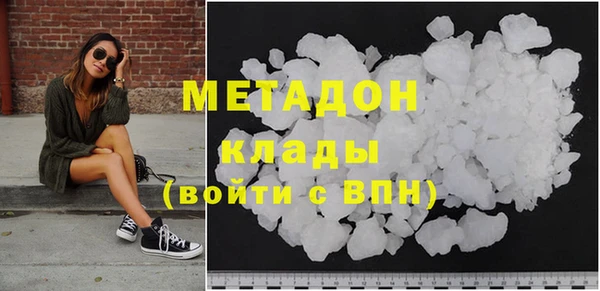 mix Аркадак