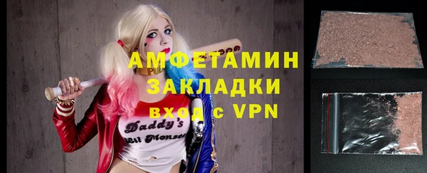 mix Аркадак