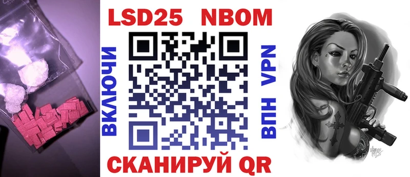 нарко площадка телеграм  Чудово  Лсд 25 экстази ecstasy 