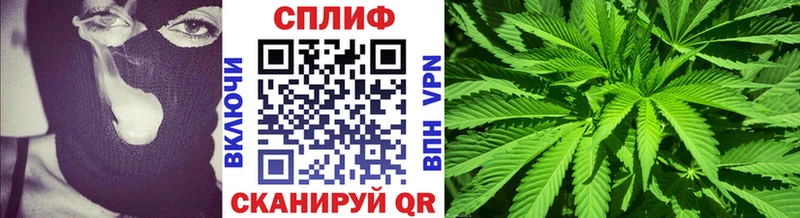 MEGA ССЫЛКА  Чудово  Конопля тримм 
